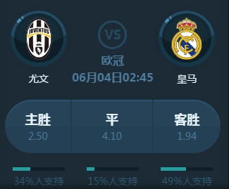 防两端提供